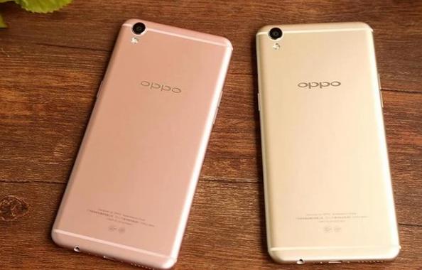 oppo