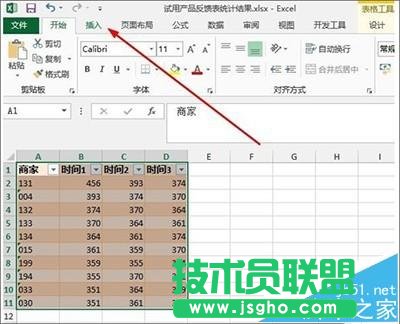 Excel2013ͼеϵô?   