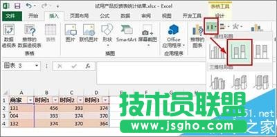 Excel2013ͼеϵô?