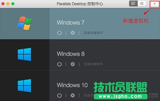 parallels desktop,parallels desktop,parallels desktop