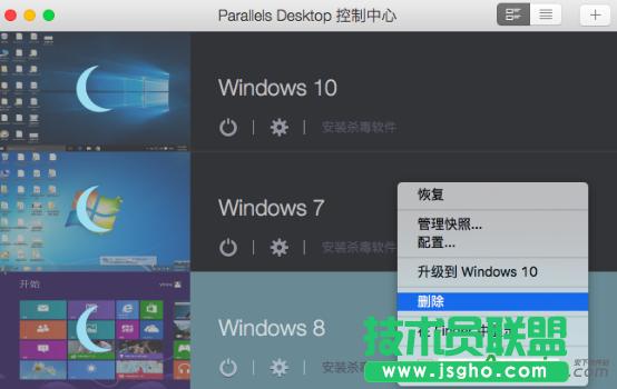 parallels desktop11ȫж 