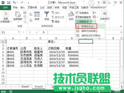 Excel2013ô԰λʾ   