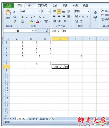 Excel2010ô   