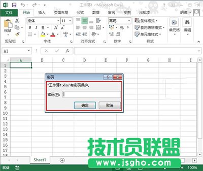 Excel2013ô죿  