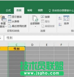 excel2016ѡô