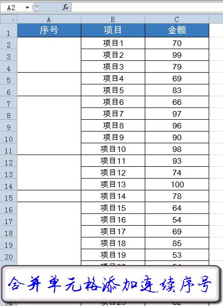 ܻӭ10Excel