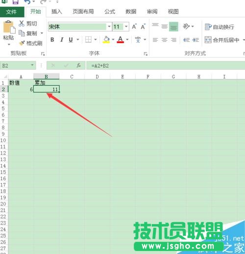 Excel2016ôۼ㣿Excel2016ۼӼ̳