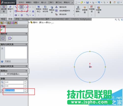 solidworksôƽͼ