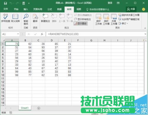 Excel2016Ҫôؼϵĺʽ 