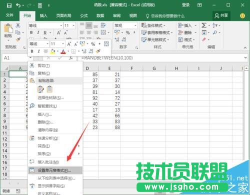 Excel2016Ҫôؼϵĺʽ