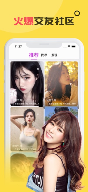 f2dxbappַ,Ƶ׿.apk ô㽶Ƶ