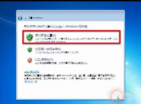 ôuװϵͳwin7װϵͳϸ̳[]