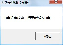 Win7ϵͳôֹʹỤ