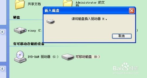 win7زuô