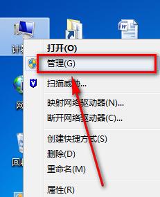 win7콢ϵͳʽuʱѡʲôļϵͳʽ