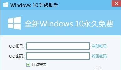 Ѷwin10