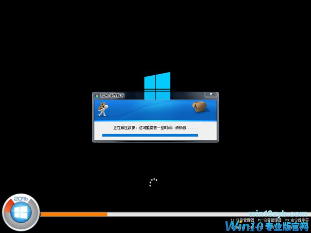 Ghost windows10ԭiso