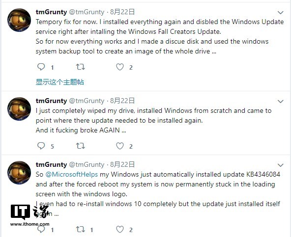 Windows10“”KB4100347µ2.jpg