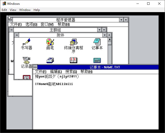 Windows 95ӦģWindows 3.2ļ