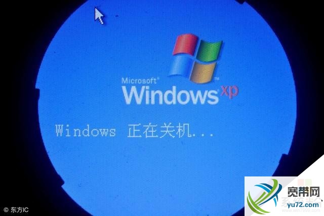 Win7ֹͣWin7Win10֮ĸã4.jpg