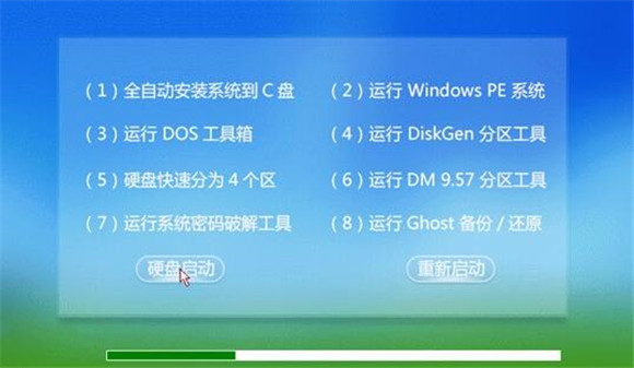 windows10ϵͳ64λ콢2.jpg