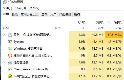 Win10ϵͳʼ˵Cortana޷