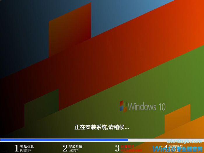 ԭGhost Win10|Win10 64λϵͳ