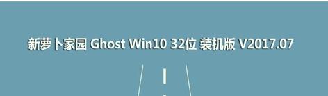 Win1064λ_Win10 iso ԭ汾1.png