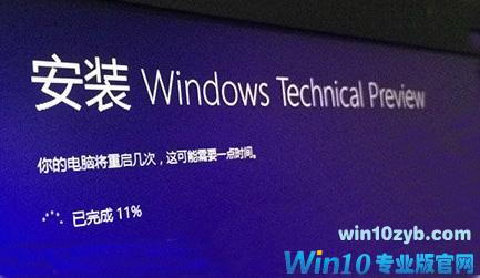 win10