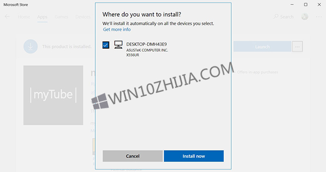 MicrosoftWin10 Store AppзԶ“Ͱװ”2.jpg