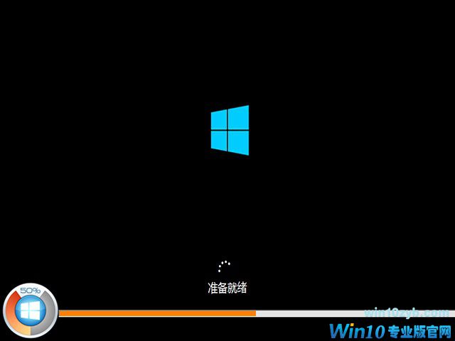 ⼤Win10ʽ64λ_Win10X64רҵ