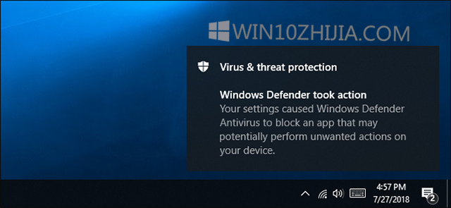 Windows10 DefenderCrapwareֹ