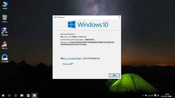 Win10ĸ Win10