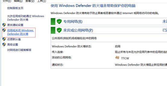 Win10ϵͳvmwareر죿