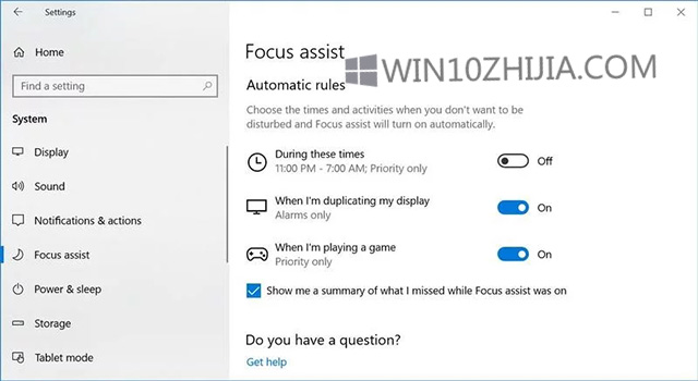 Windows10ʹFocus