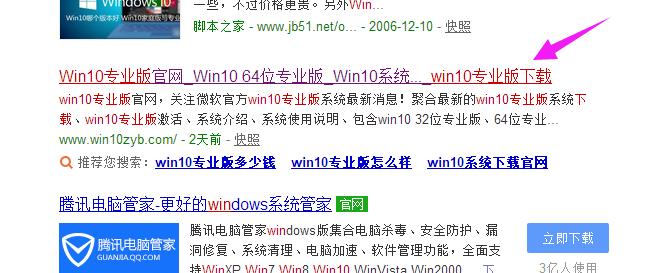 Win10X64ϵͳؽ̳