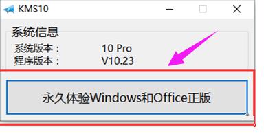 win10רҵ漤