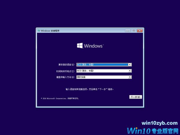 win10ϵͳ