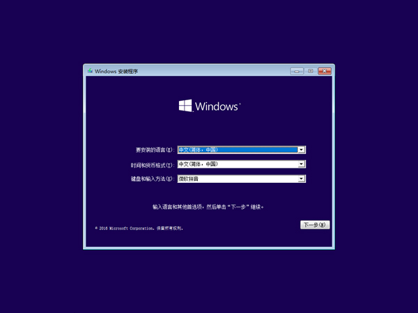 win10ϵͳ