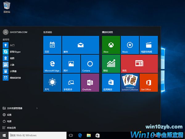 win10ϵͳ