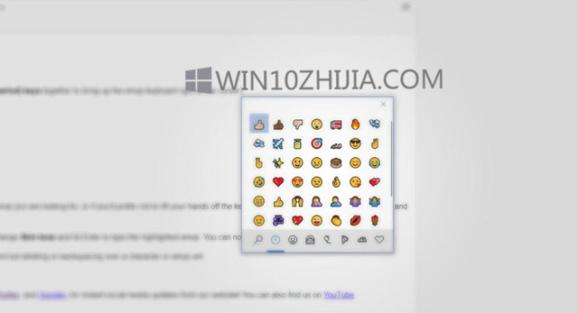 Windows 10Emoji1.jpg