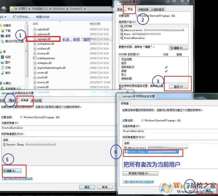 ޷base filtering engine