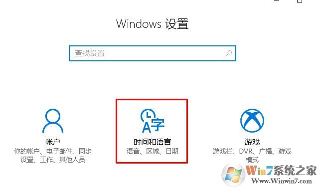 win10ϵͳӦô죿ӦóĽ