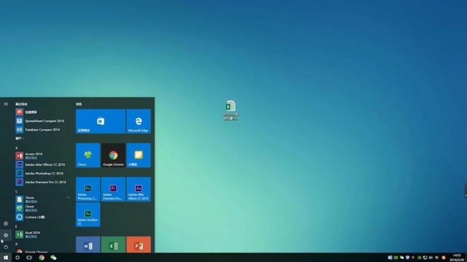 Windows10רҵϵͳٶȵü1.jpg