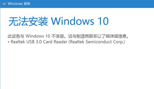 Win10 1803OEM ʾռ䲻.jpg