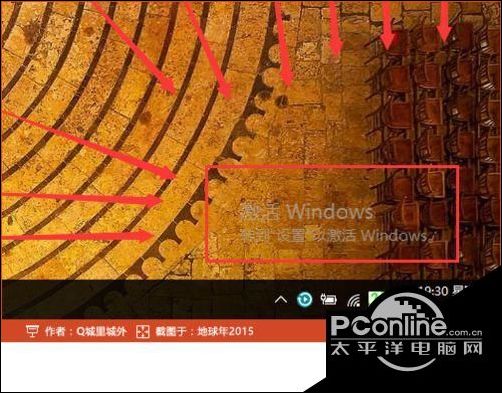 Win10ʾWin10תԼWindowsĽⷨ1.jpg