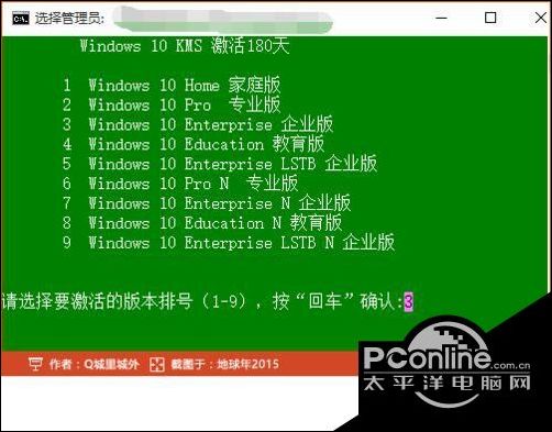 Win10ʾWin10תԼWindowsĽⷨ4.jpg