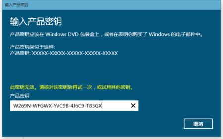 win10Կ