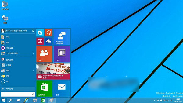 win10װwin8.1˫ϵͳ