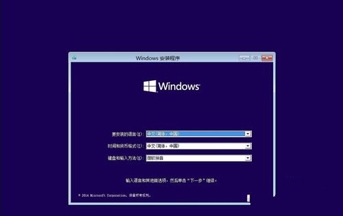 windows10ٰװ